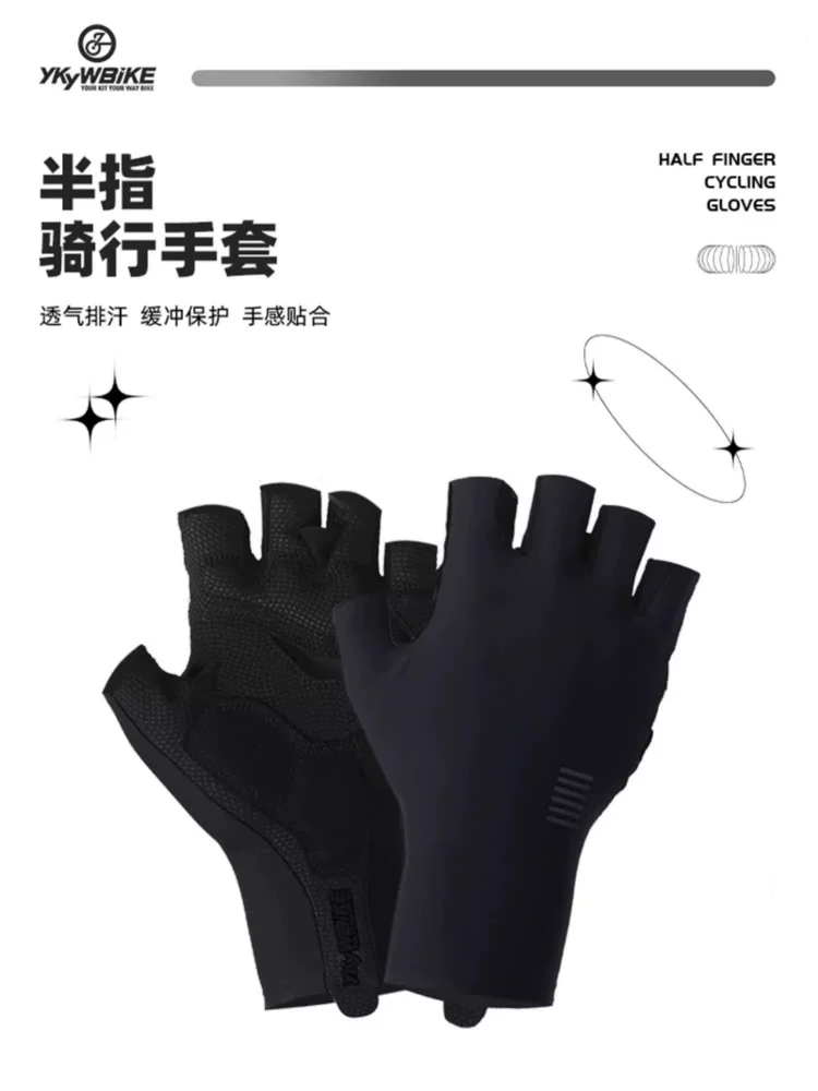 Găng tay đạp xe nửa ngón YKYWBIKE dành cho nam và nữ, găng tay đạp xe mùa hè dành cho xe đạp đường trường và xe đạp leo núi, thiết bị thoáng khí và hấp thụ sốc