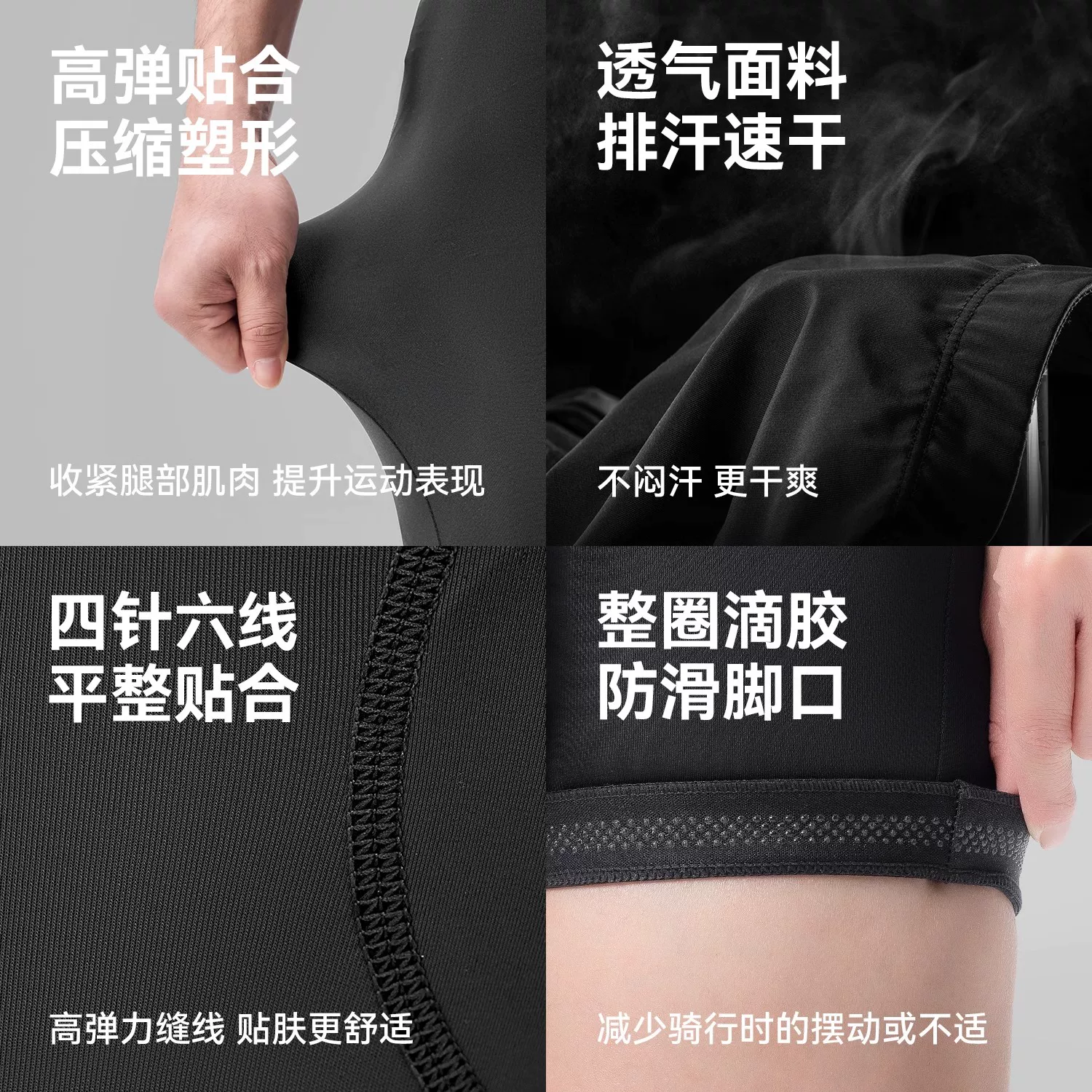 Quần short đi xe đạp đường trường Rock Brothers dành cho nam và nữ, quần short đạp xe có đệm mùa hè dành cho người đi xe đạp đường dài vừa phải.