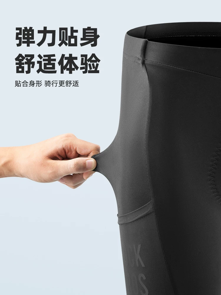 Quần short đi xe đạp Rock Brothers dành cho nam, quần short đi xe đạp đường trường, quần short đi xe đạp leo núi, quần short đi xe đạp mùa hè, quần áo đi xe đạp