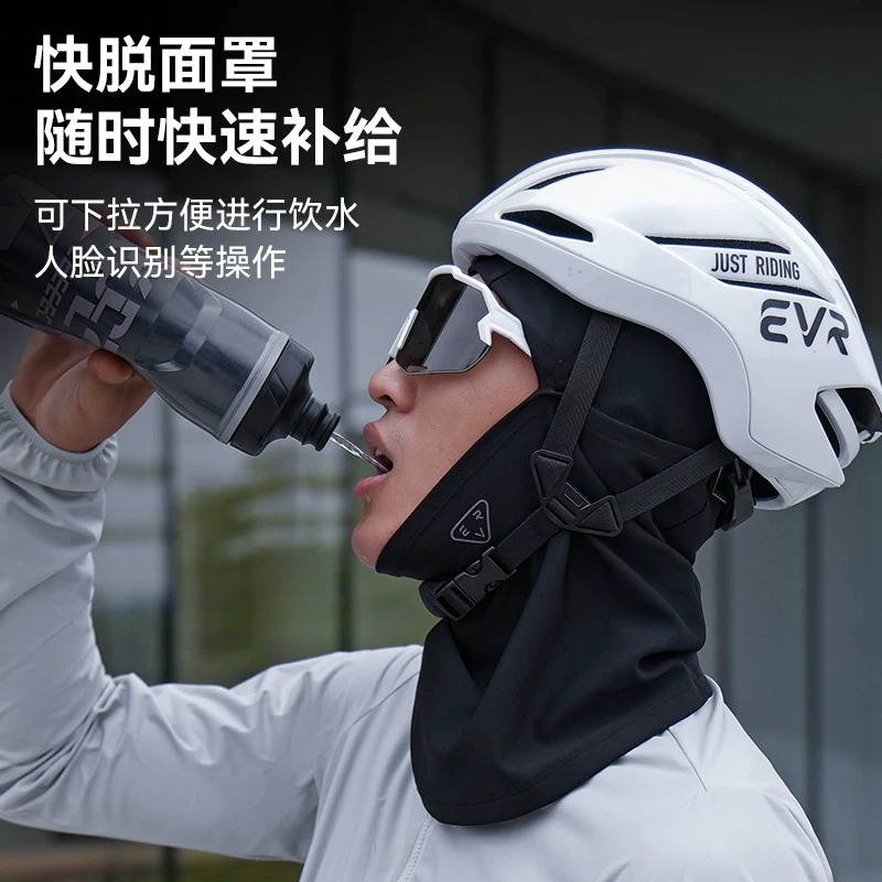 Mặt nạ đi xe đạp evr lông cừu chống gió và chống lạnh mũ trùm đầu xe máy mùa thu đông ấm áp mặt nạ che kín mặt khăn quàng cổ
