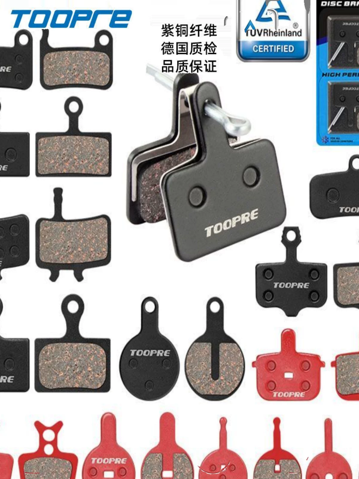 Má phanh đĩa xe đạp leo núi đa năng Merida, má phanh dầu, má phanh kim loại, hệ thống phanh đĩa BB5m355