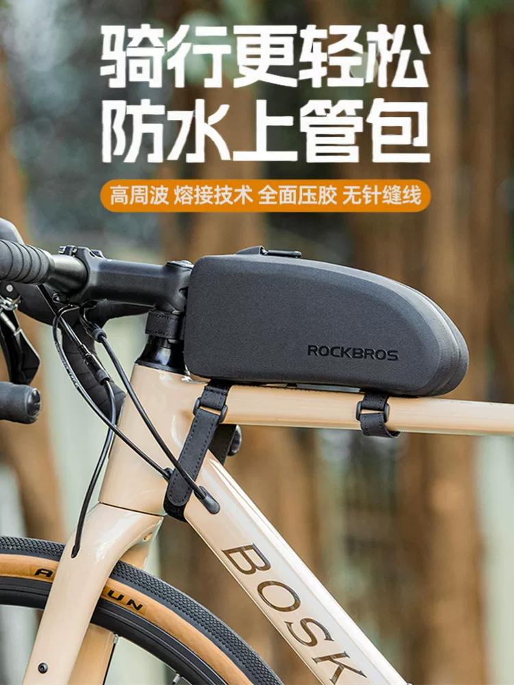 Túi yên xe đạp Rock Brothers mới năm 2024, túi khung xe đạp leo núi, túi khung xe đạp đường trường, túi đựng đồ đi xe đạp