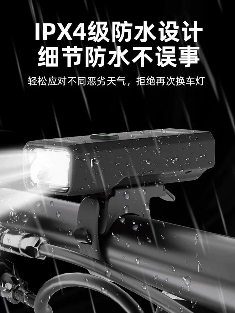 Đèn pha đi xe đạp ban đêm Captain Tas Đèn pha mạnh mẽ Đèn pin chống nước Thiết bị chiếu sáng ban đêm cho trẻ em Đèn xe đạp đường bộ