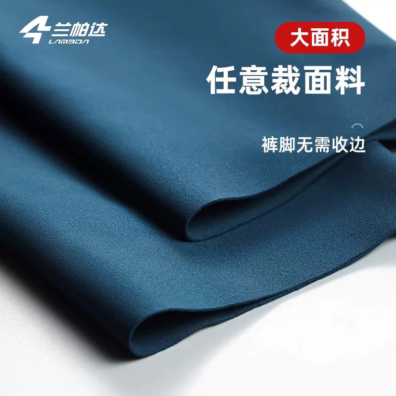 Quần đi xe đạp Lampada dành cho nữ có đệm đôi mũi tên mùa thu xe đạp đường trường chuyên nghiệp quần yếm quần dài dành cho nữ