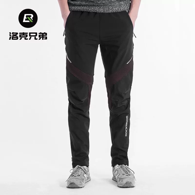 Quần thể thao Rock Brothers quần chạy bộ quần đi xe đạp thông thường quần thể dục unisex ngoài trời lông cừu ấm áp mùa thu đông