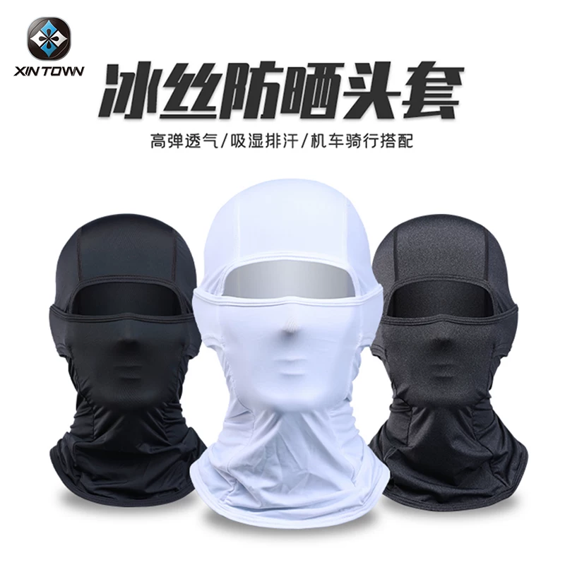 Mũ che nắng mùa hè bằng lụa băng dành cho nam giới, mặt nạ che kín mặt, mũ che mặt khi đạp xe, mặt nạ, khăn che mặt, bảo vệ mặt.