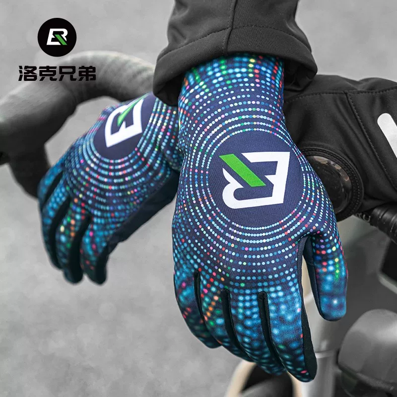 Găng tay đi xe đạp Rock Brothers, găng tay đi xe đạp leo núi và đường trường dài ngón ấm áp, ngón đầy đủ, unisex, thích hợp cho mùa xuân, mùa hè, mùa thu và mùa đông.
