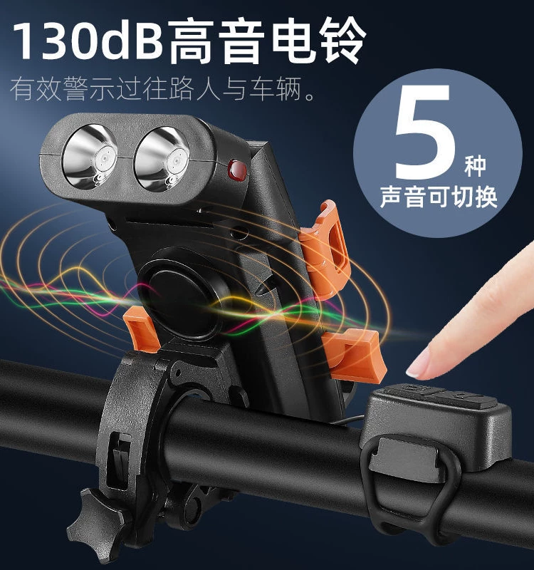 Đèn trước xe đạp West Rider, giá đỡ điện thoại, đèn pin siêu sáng, còi, thiết bị đi xe đạp leo núi