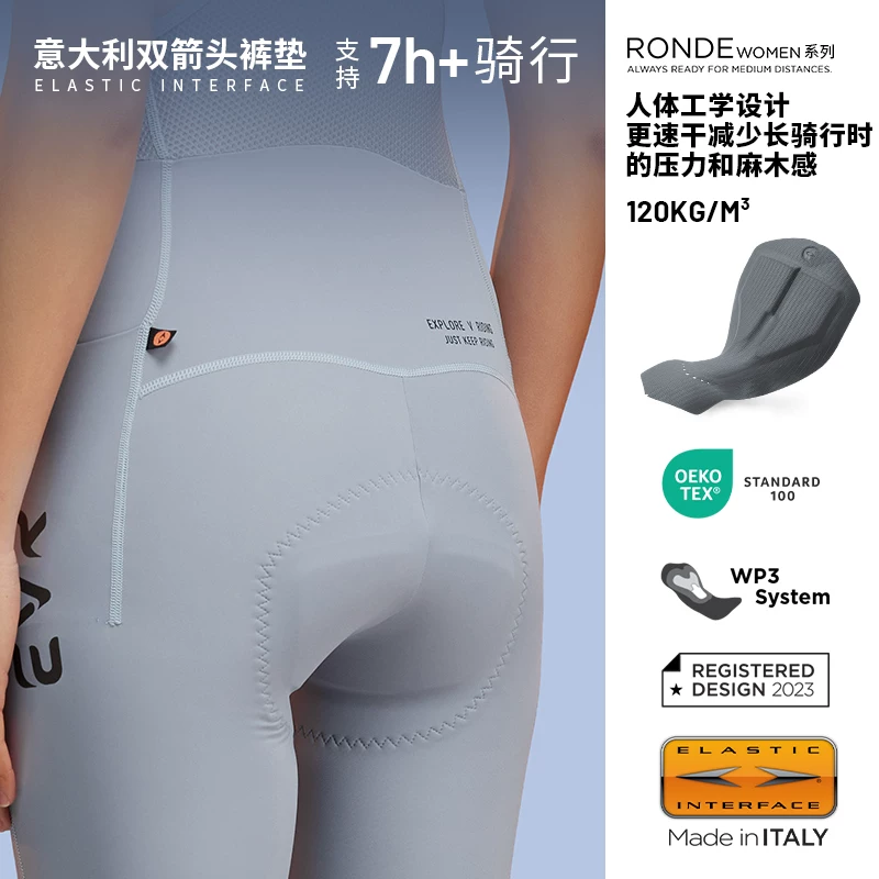 EVR-Quần đạp xe có dây đeo dành cho nữ quần thể thao mũi tên đôi mùa thu xe đạp đường trường mới mùa đông kiểu dáng mỏng