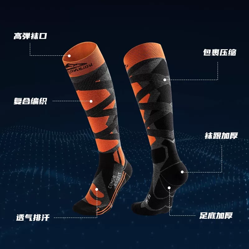 Tất trượt tuyết chuyên nghiệp dành cho nữ, tất nén bằng len merino dành cho nam, tất cao cổ dày dặn và ấm áp dành cho leo núi ngoài trời mùa đông