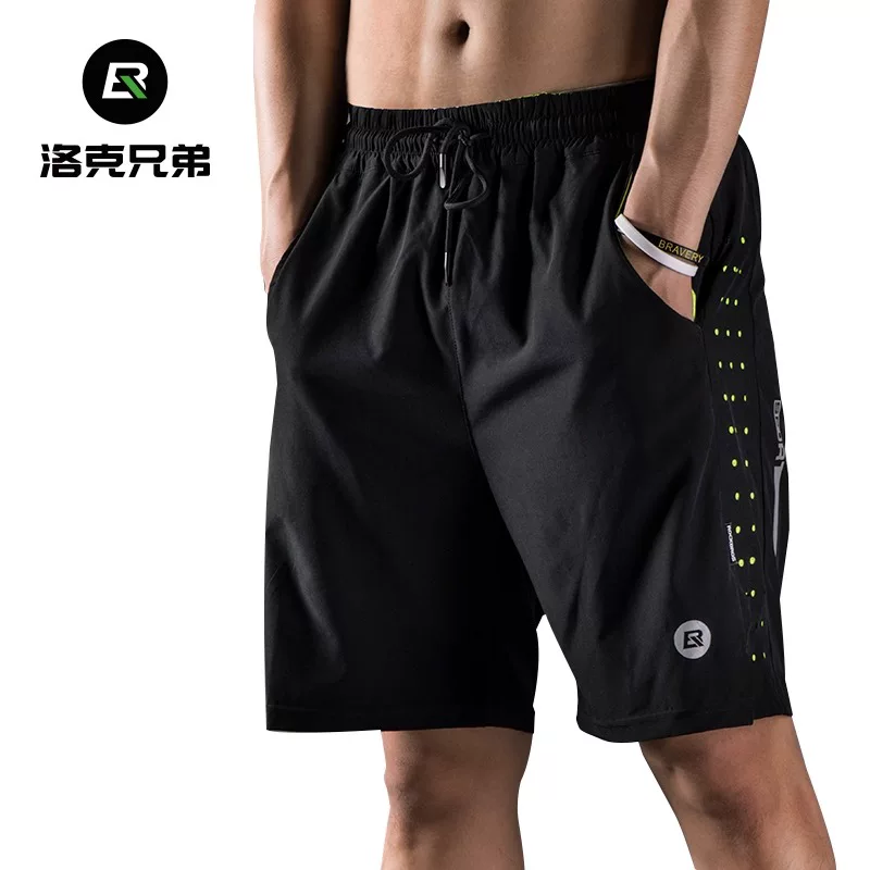 Quần short thể thao thông thường của Rock Brothers có lớp lót dành cho nam tập thể dục chạy bộ quần bóng rổ nhanh khô thoáng khí thiết bị đạp xe