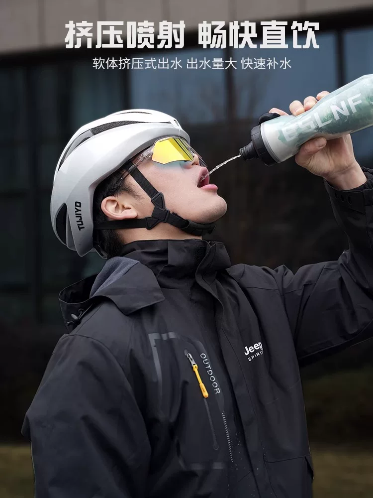 Bình nước giữ nhiệt kiểu Trung Quốc ESLNF dành cho xe đạp leo núi, xe đạp đường trường, bình nước di động, thiết bị đạp xe ngoài trời