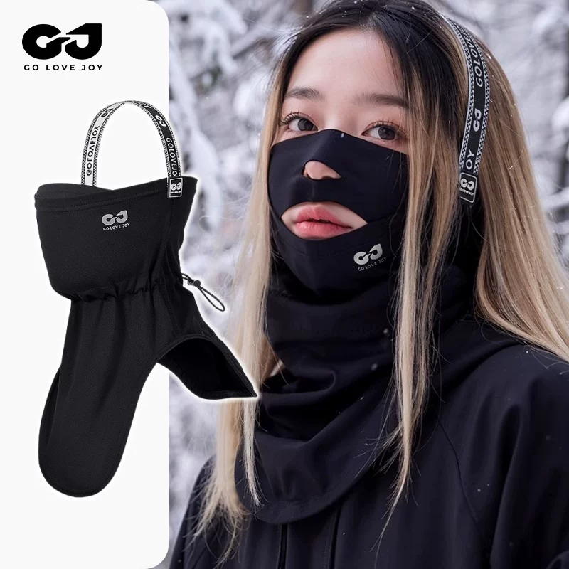 Mặt nạ trượt tuyết, mũ trùm đầu mùa thu đông, chống gió và chống lạnh khi trượt ván trên tuyết, thể thao ngoài trời chuyên nghiệp, mẫu dành cho nam và nữ, dành riêng cho trượt tuyết