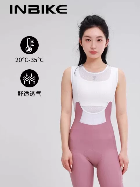 Quần đạp xe INBIKE có túi, mùa xuân hè, đường trường, họa tiết cầu vồng, đệm đôi mũi tên, quần đạp xe có dây đeo cho nữ