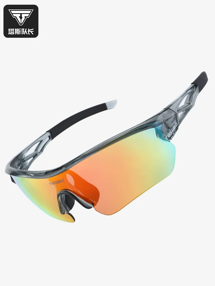 Kính đi xe đạp Captain Tas kính phân cực photochromic theo toa dành cho nam và nữ thể thao ngoài trời chạy bộ chống gió chống cát thiết bị đi xe đạp