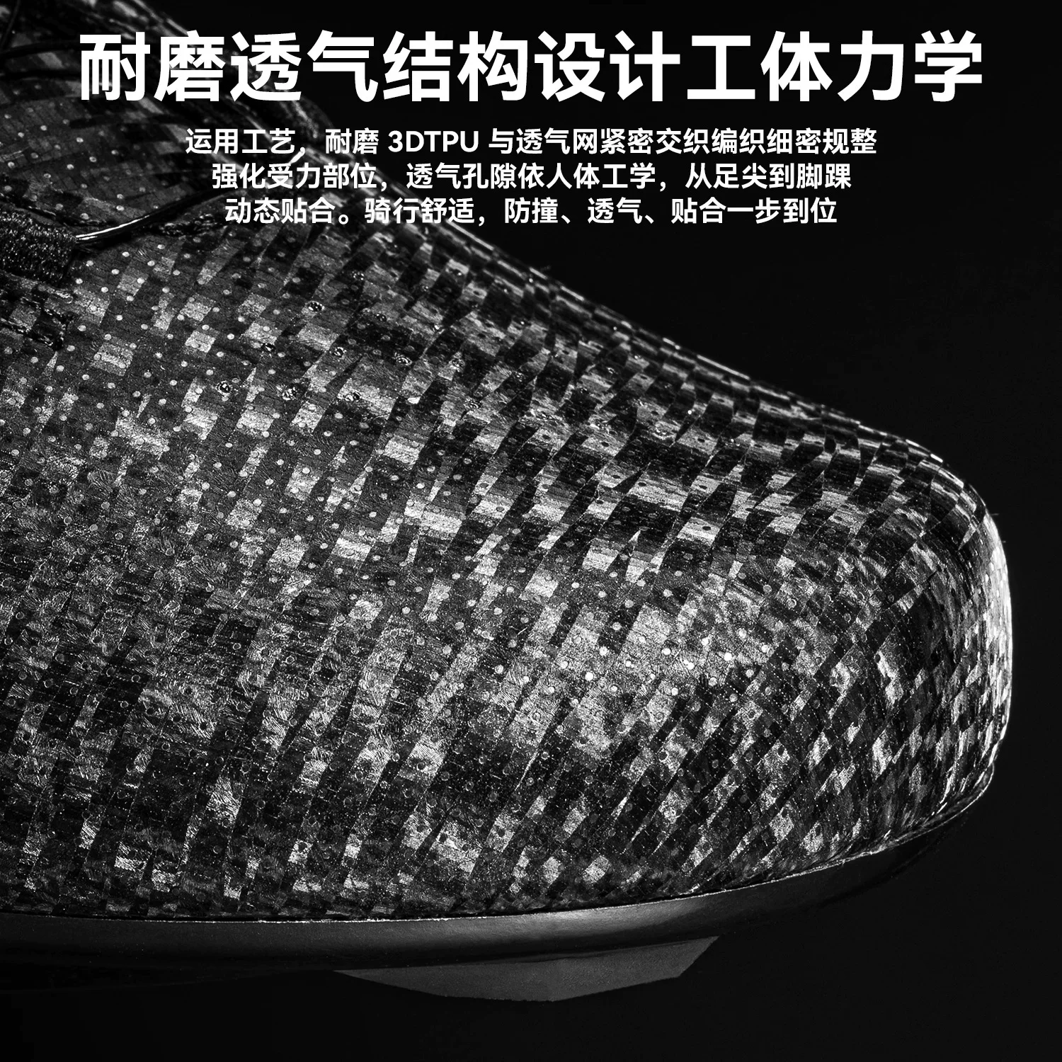 Giày đạp xe đường trường Rock Brothers, khóa giày thoáng khí, đế sợi carbon, giày đạp xe thi đấu, thiết bị dành cho nam và nữ