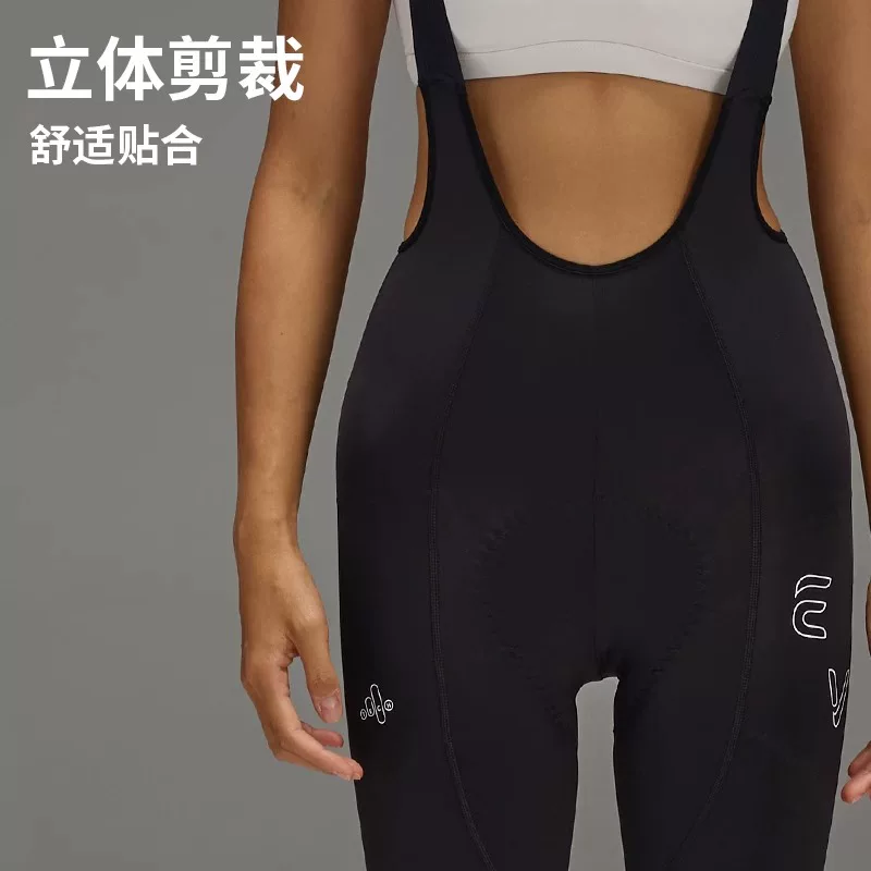 EVR-【Quần lót đi xe đạp có dây đeo hai lớp】Quần đi xe đạp có dây đeo hình mũi tên đôi dành cho nữ, mùa thu đông, ấm áp và giảm béo, quần dài đi xe đạp leo núi TECH