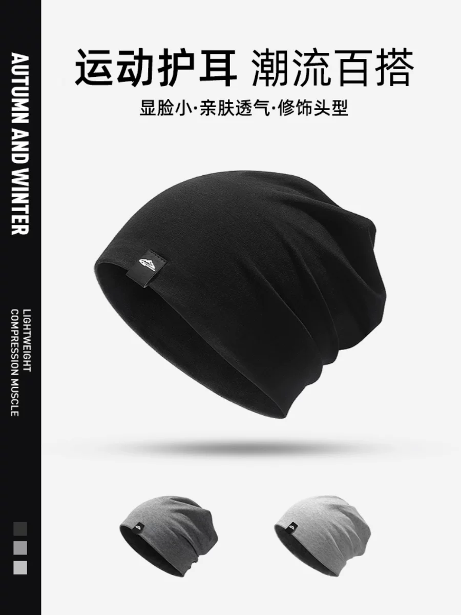 Mũ chạy bộ, thể thao ngoài trời marathon, mũ đi xe đạp và trượt tuyết nhanh khô mùa thu đông, mũ giữ ấm và chống gió cho nam và nữ