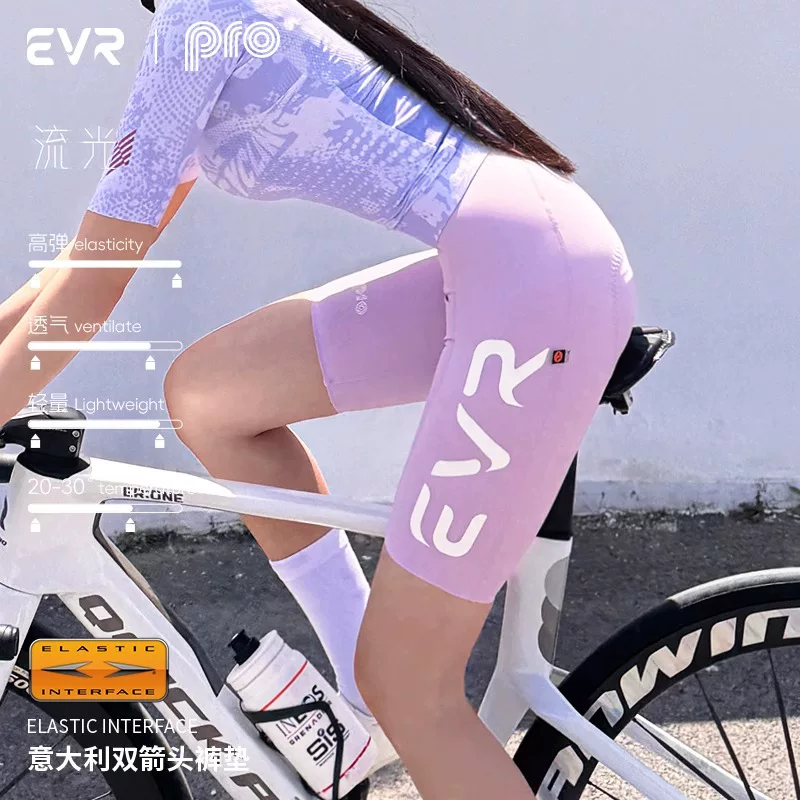 Quần short đạp xe evr double arrow dành cho nữ, quần đạp xe đường trường, quần bib mùa hè, chuyên nghiệp, cấp độ thi đấu, độ đàn hồi cao