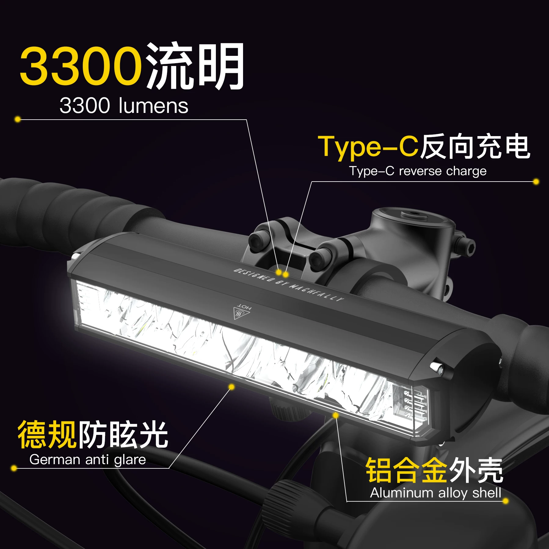 Đèn xe đạp tiêu chuẩn Đức, đèn pin đi đêm có độ sáng cao, đèn pha xe đạp leo núi, thiết bị đạp xe đường trường có thể sạc lại