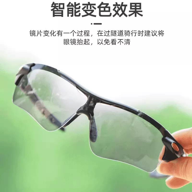 Kính đi xe đạp Rock Brothers, kính râm thể thao có độ phân cực quang học suốt ngày, unisex, chạy xe đạp leo núi, chống gió, có độ phân cực