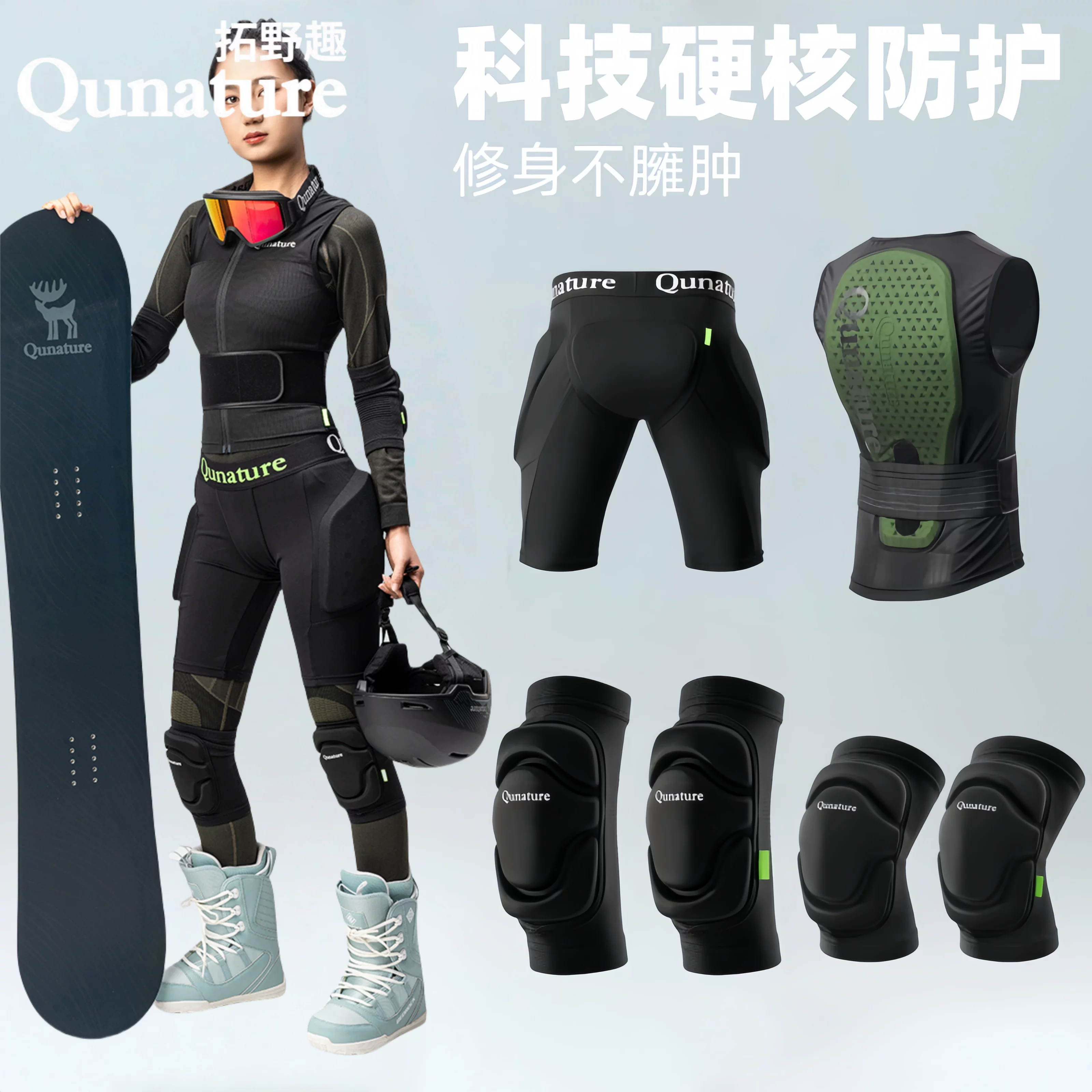 Đồ bảo hộ trượt tuyết, miếng đệm hông và đầu gối, miếng đệm chống ngã bên trong, miếng đệm hông, thiết bị bảo hộ, trượt băng, bộ đầy đủ miếng đệm khuỷu tay và quần