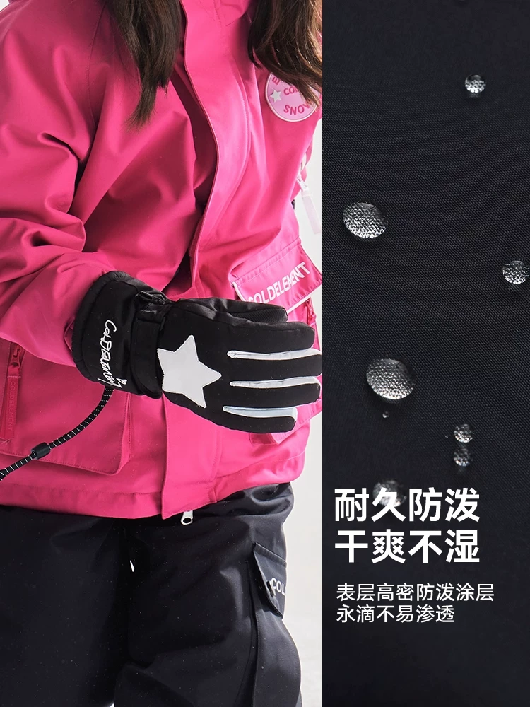 Găng tay trượt tuyết Coldelement dành cho người lớn, nam và nữ, chống thấm nước, chống gió và ấm áp, dùng cho mùa đông và đi xe đạp