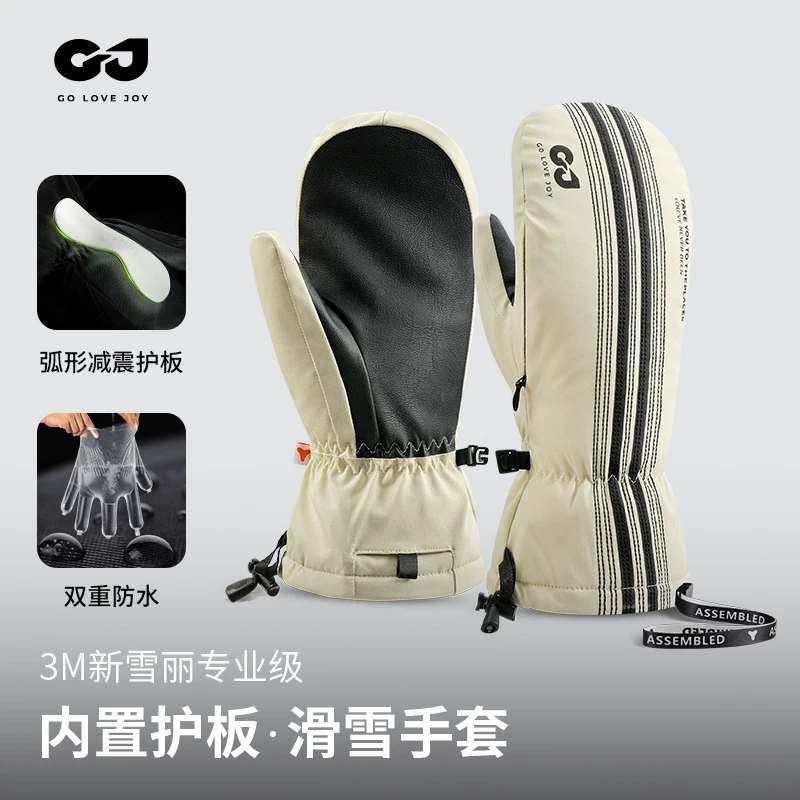 Găng tay trượt tuyết dành cho nữ Golovejoy, chống thấm nước chuyên nghiệp với miếng bảo vệ cổ tay tích hợp, đồ dùng mùa đông, ấm áp và thoáng khí, dây đeo chống mất cho nam.