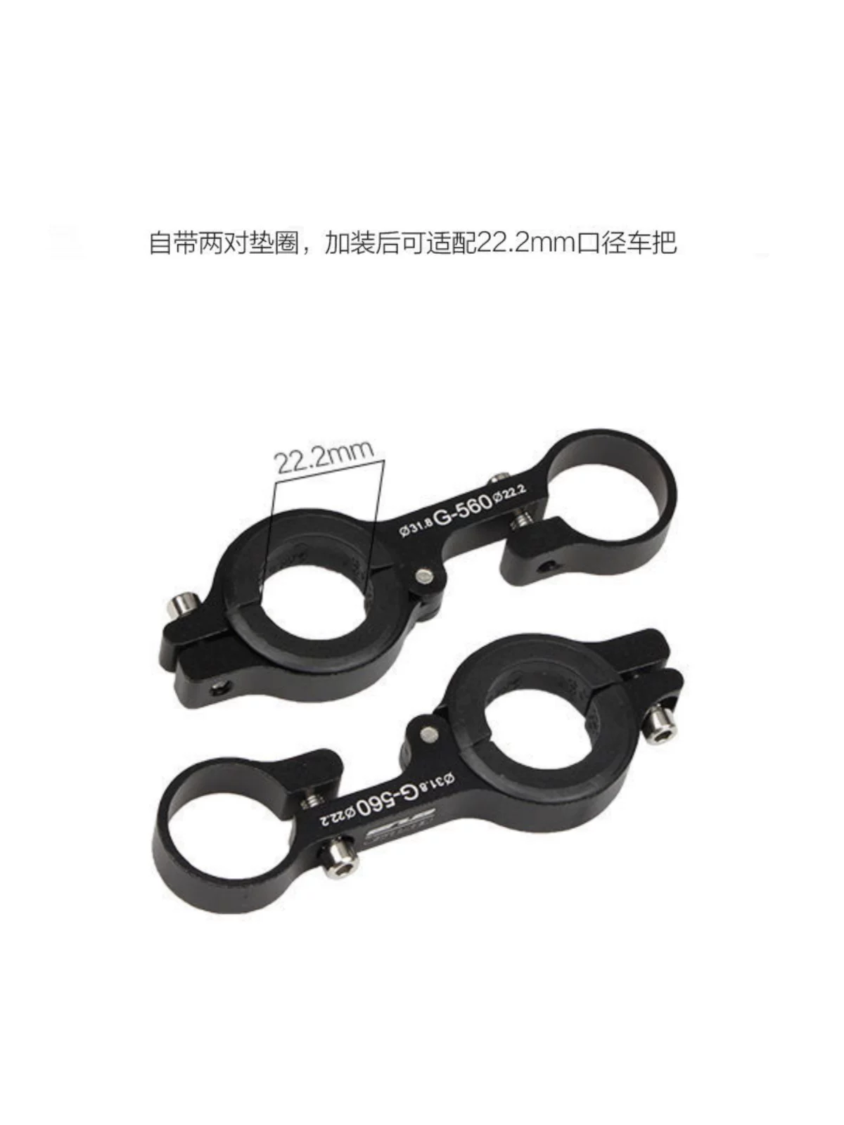 Giá đỡ tay lái mở rộng bằng sợi carbon GUB dành cho xe đạp leo núi, giá đỡ mở rộng tay lái xe đạp để gắn máy tính, đèn và giá đỡ điện thoại