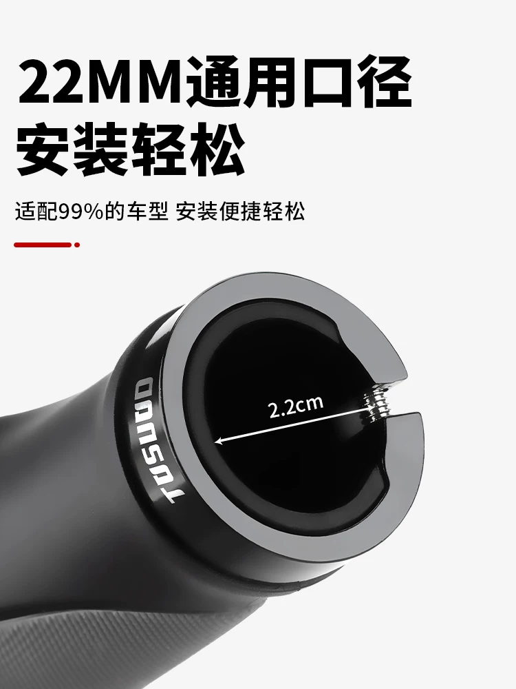 Tay nắm ghi đông xe đạp bằng silicon, tay cầm phụ trợ xe đạp leo núi, chống trơn trượt, tay nắm xe đạp đa năng, bọc ghi đông hình sừng bò, phụ kiện