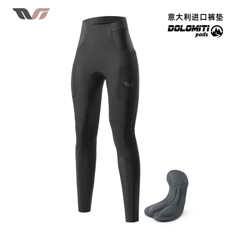 Quần đi xe đạp dòng Rock Brothers TVI dành cho nữ, quần đi xe đạp đường trường mùa thu đông bằng lông cừu ấm áp và chống gió