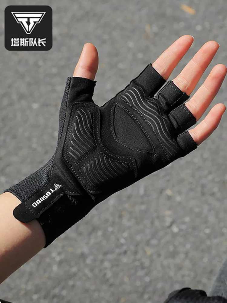 TOSUOD găng tay đi xe đạp mùa hè thoáng khí, chống mài mòn, chống trượt, găng tay đi xe đạp nửa ngón dành cho nam và nữ, găng tay nửa ngón dành cho xe đạp leo núi