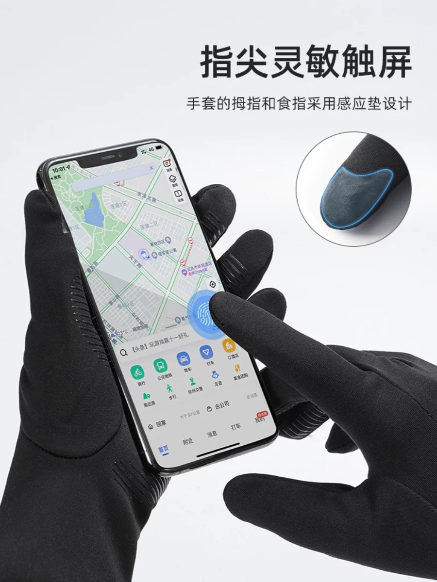 Găng tay chạy bộ dành cho nam, lót chống trượt thể thao chạy xe đạp mùa đông ấm áp, đi bộ đường dài và leo núi ngoài trời dành cho nữ