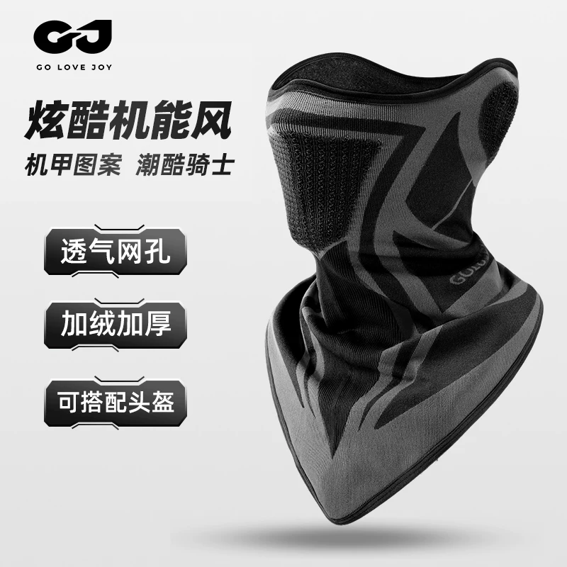 Khăn quàng cổ chống gió mùa đông cho nam, bảo vệ cổ ấm khi đi xe đạp, khẩu trang, khăn che tai khi đi xe máy