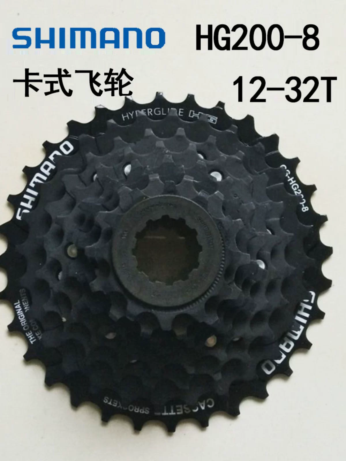 Bộ líp xe đạp Merida 7/8/9/21/24/27 tốc độ, xe đạp leo núi đường trường, líp sau Shimano