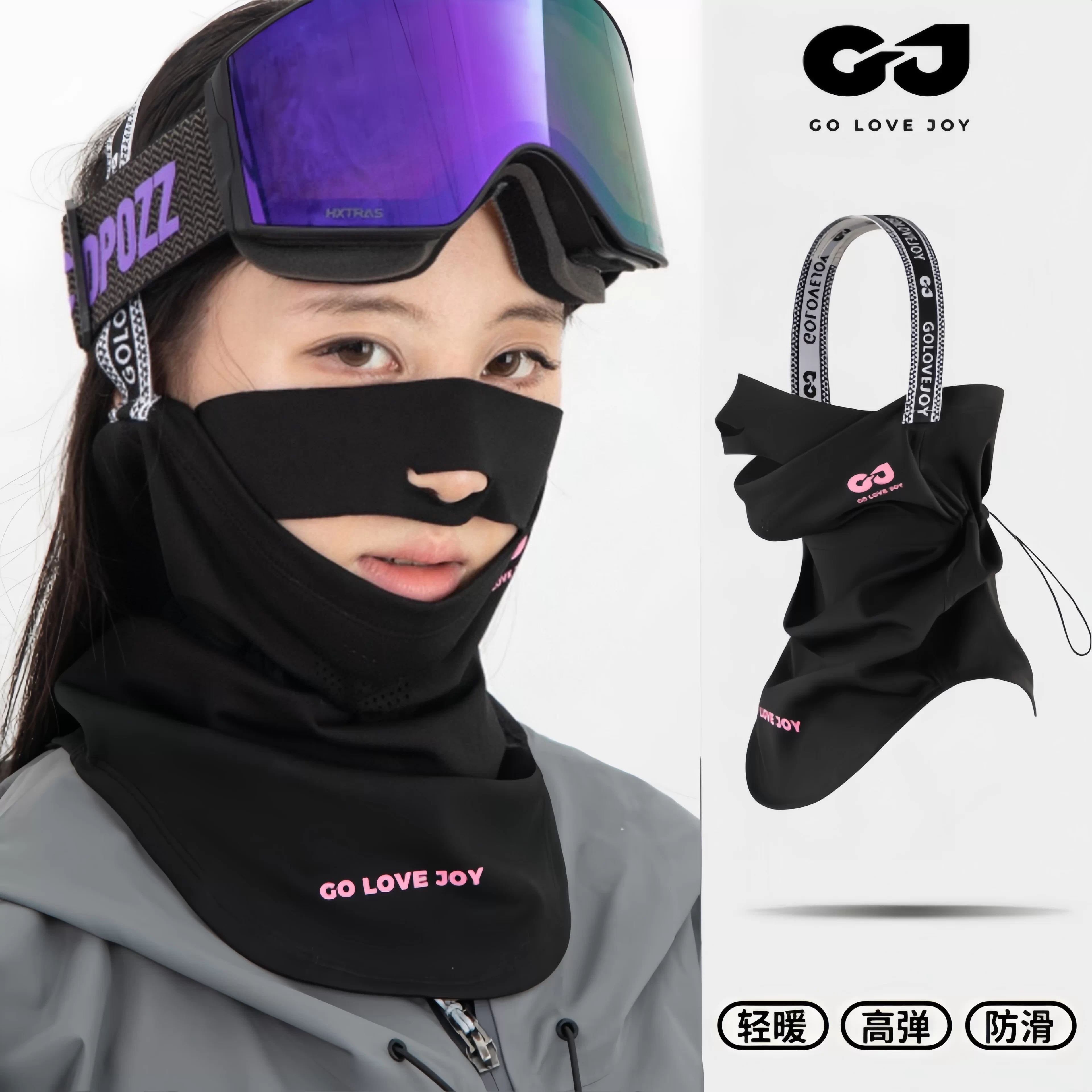 Mũ trùm đầu trượt tuyết mùa thu đông, ấm áp và chống lạnh, khẩu trang lông cừu đi xe đạp, khẩu trang che mặt chống gió khi leo núi ngoài trời dành cho nam và nữ