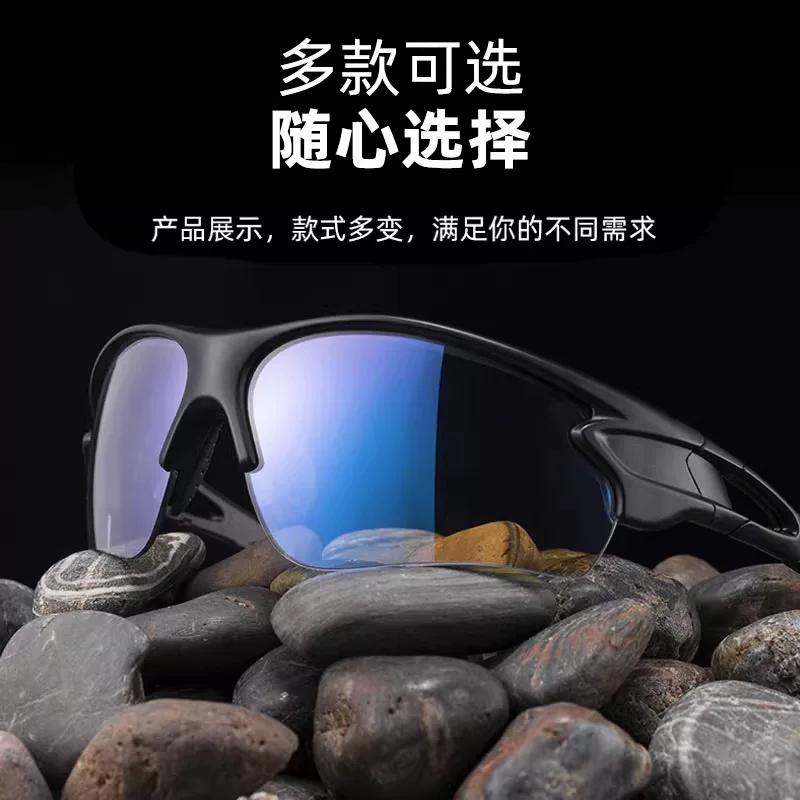 Kính đi xe đạp Rock Brothers, kính râm thể thao có độ phân cực quang học suốt ngày, unisex, chạy xe đạp leo núi, chống gió, có độ phân cực