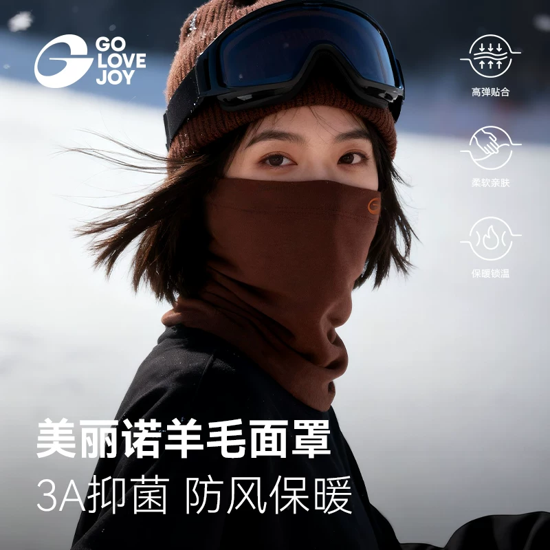 Mặt nạ trượt tuyết bằng len Merino Gaolejie dành cho nam và nữ trong mùa đông, chống gió và chống lạnh, thoáng khí và ấm áp, bảo vệ mặt và cổ khi leo núi