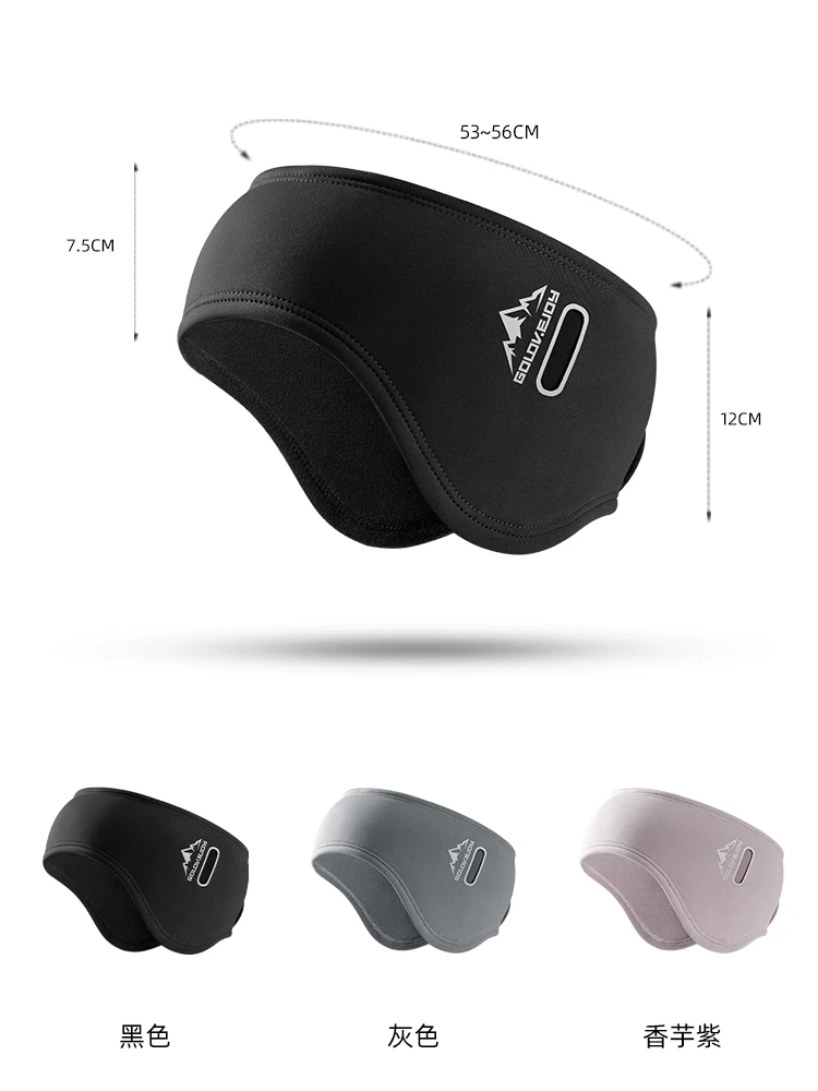 Khăn bịt tai giữ ấm mùa đông cho nam và nữ, bảo vệ tai dày dặn, bịt tai cách âm, chạy bộ, đạp xe, khăn trùm đầu chống gió và chống lạnh cho xe máy