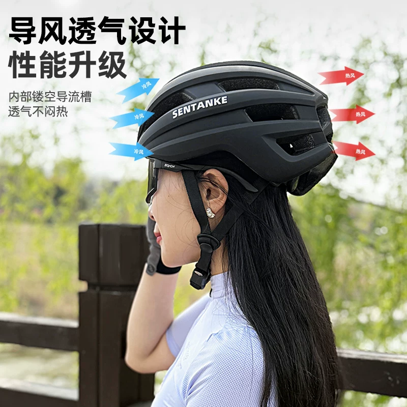 Mũ bảo hiểm đi xe đạp Senpro Mũ bảo hiểm xe đạp đường trường Thiết bị đi xe đạp nam và nữ Mũ bảo hiểm an toàn từ tính đặc biệt
