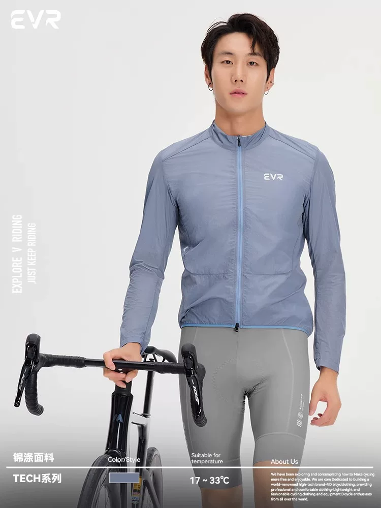 Áo khoác gió đi xe đạp nam EVR-Tech phản quang mùa hè và mùa thu xe đạp đường trường chống gió và chống thấm nước