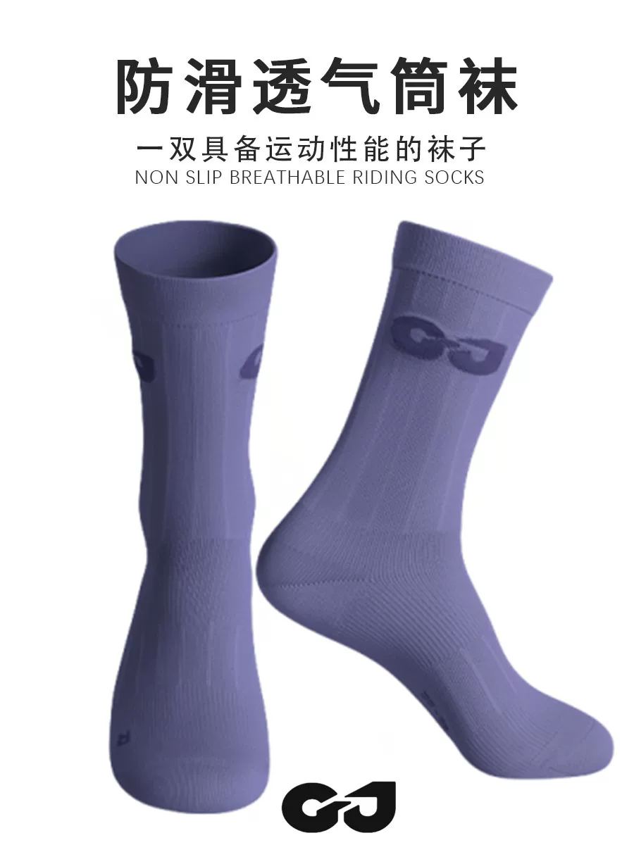 Tất đi xe đạp chuyên nghiệp dành cho nam và nữ, thích hợp cho xe đạp đường trường, thể thao mùa hè, dài vừa phải, nén, thoáng khí, nhanh khô, marathon.