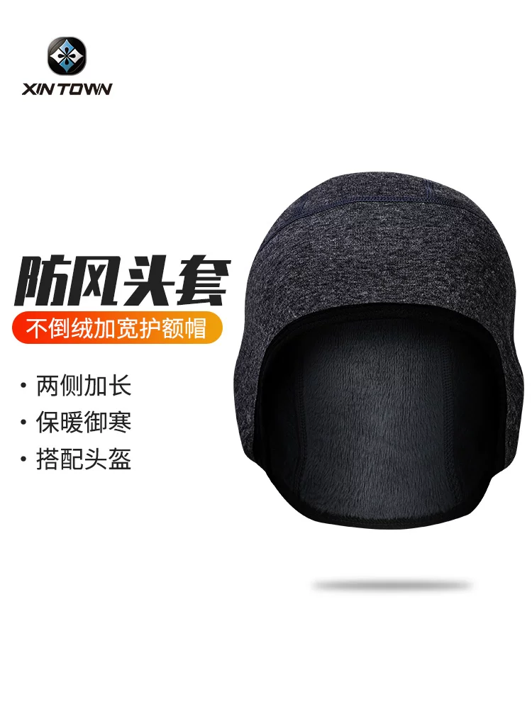 Mũ bảo hiểm chống gió mùa đông dành cho người đi xe máy, mũ giữ ấm cho nam, mũ bảo vệ tai cho nữ, đồ đi xe đạp