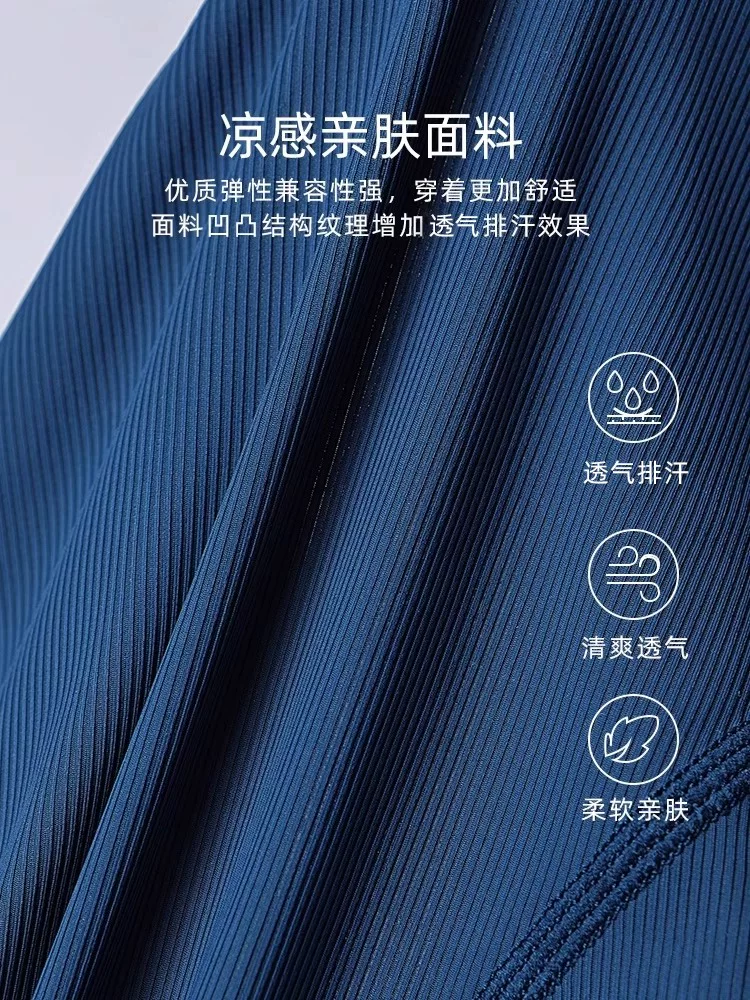 Quần short đạp xe INBIKE, quần xe đạp leo núi đường trường, có đệm mút, thoáng khí, thiết bị đạp xe nam