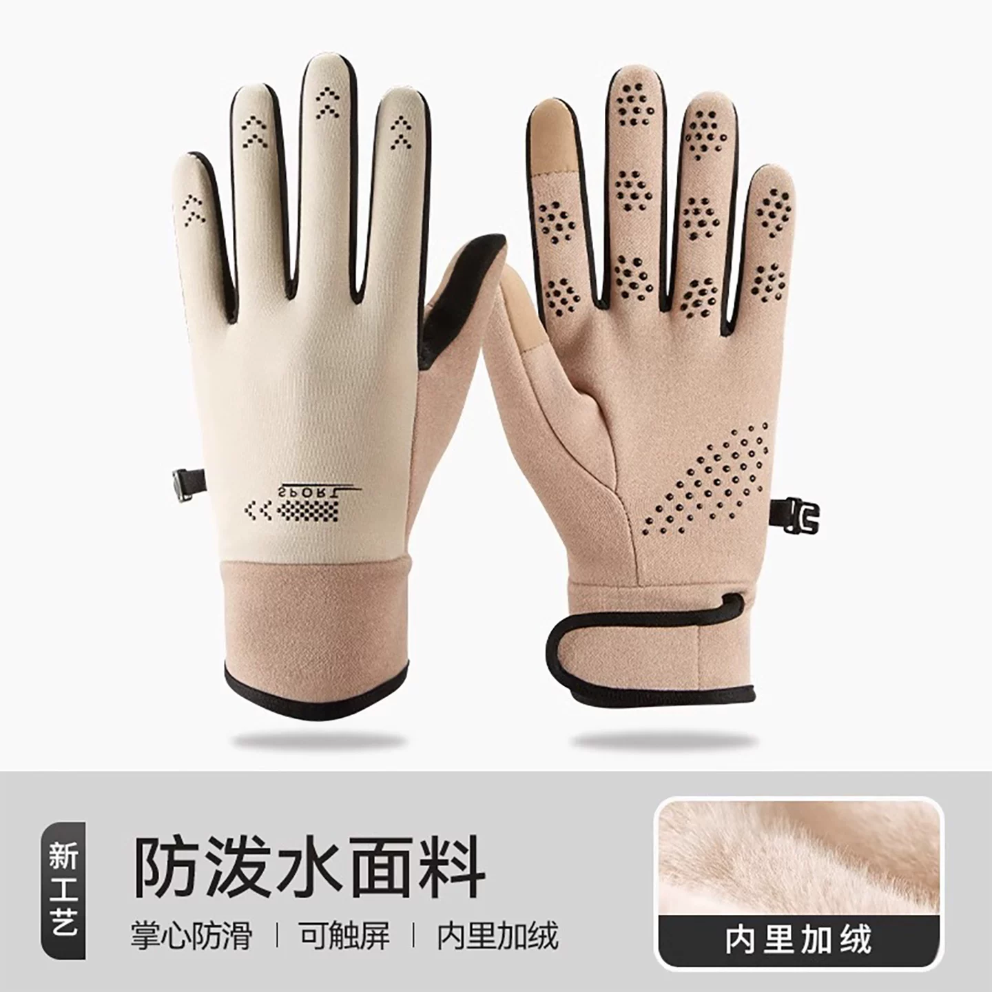Găng tay nữ 2025 kiểu dáng mùa đông mới, chống gió, chống trơn trượt, lót lông cừu, dày dặn, ấm áp, tương thích với màn hình cảm ứng, dùng để đạp xe