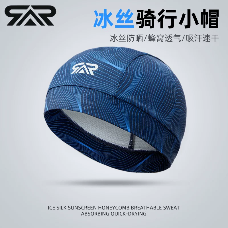 Mũ đi xe đạp bằng lụa chống nắng dành cho nam và nữ, mũ che nắng, lớp lót mũ bảo hiểm xe máy, mùa hè