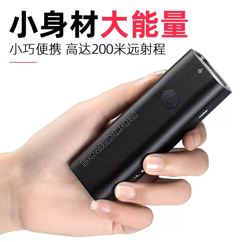 Đèn xe đạp Rock Brothers đi đêm đèn pin mạnh mẽ có thể sạc lại bằng USB đèn pha xe đạp đường bộ thiết bị đạp xe leo núi