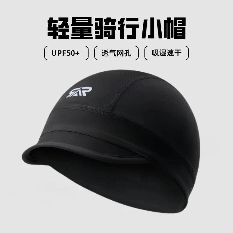 Mũ đi xe đạp, khăn trùm đầu ngoài trời, mũ đi xe đạp thể thao, thiết bị chống nắng mùa hè khô nhanh cho nữ