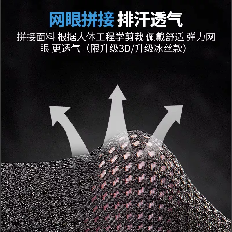 Găng tay chống nắng cho nam và nữ của Rock Brothers, Găng tay chống nắng mùa hè, Câu cá ngoài trời, Đi xe đạp, Găng tay bảo vệ cánh tay khi lái xe có lỗ cho ngón tay