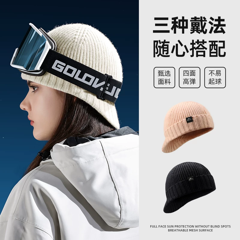 Mũ len cho nữ mùa thu đông, mũ len giữ ấm khi trượt tuyết, mũ len chống lạnh khi đi xe đạp ngoài trời, mũ len chống gió, mũ giữ ấm cho nam